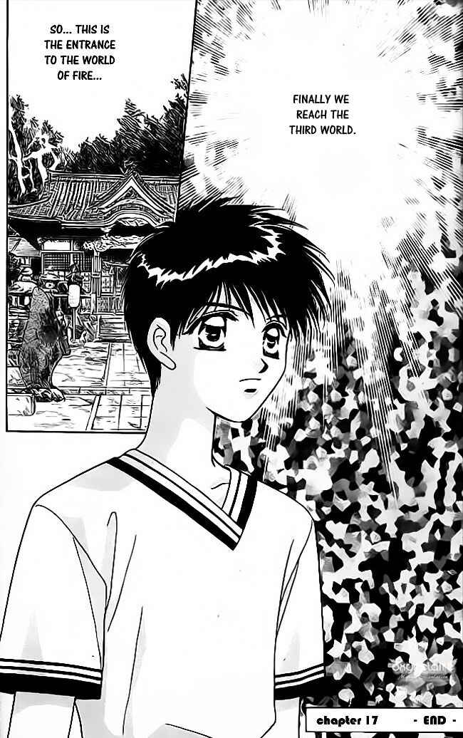 Page 24 Chapter 17 Tsuki no Umareru Yoru