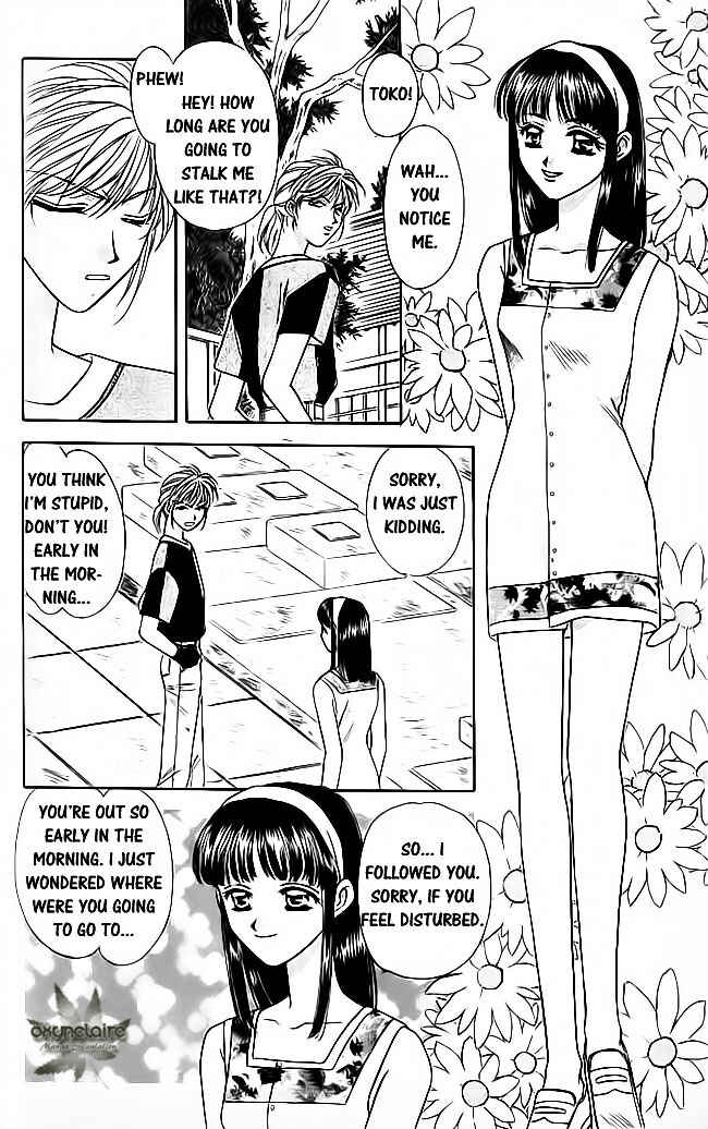 Page 3 Chapter 17 Tsuki no Umareru Yoru