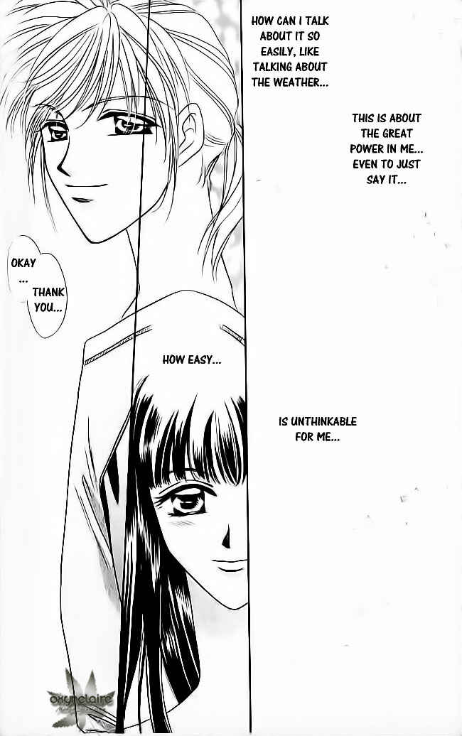 Page 7 Chapter 17 Tsuki no Umareru Yoru