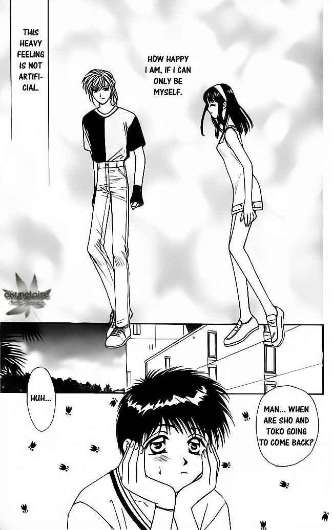 Page 8 Chapter 17 Tsuki no Umareru Yoru