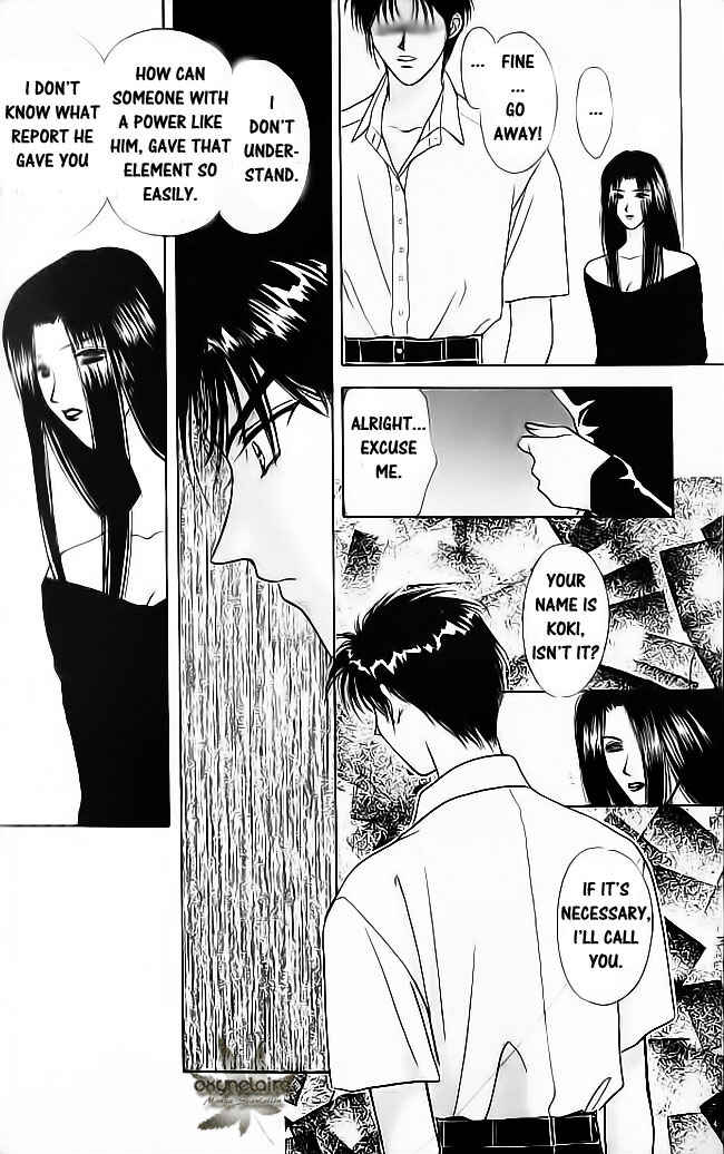 Page 13 Chapter 15 Tsuki no Umareru Yoru