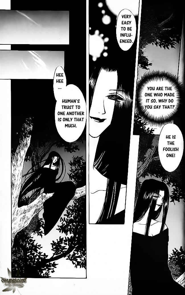 Page 16 Chapter 15 Tsuki no Umareru Yoru