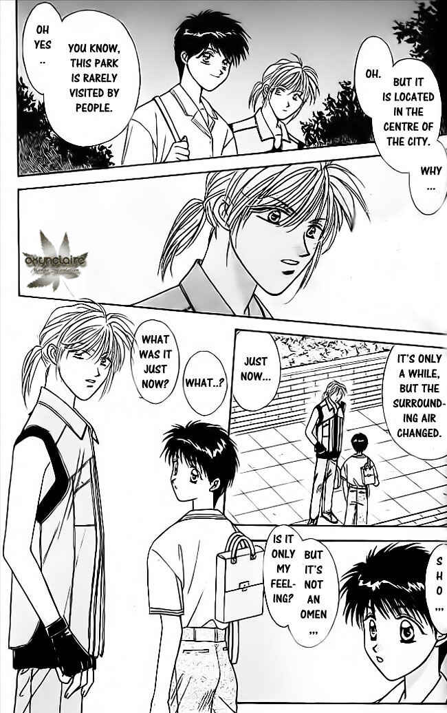 Page 20 Chapter 15 Tsuki no Umareru Yoru