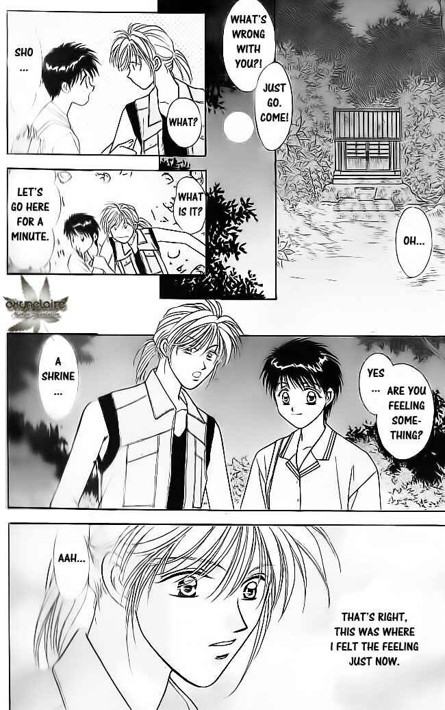 Page 21 Chapter 15 Tsuki no Umareru Yoru