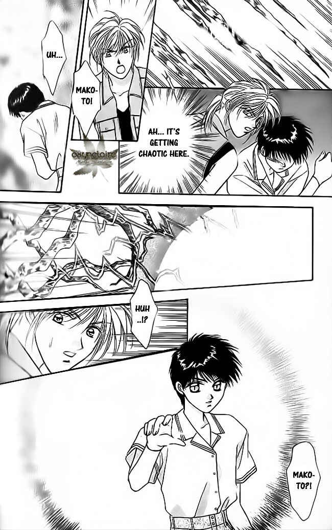 Page 35 Chapter 15 Tsuki no Umareru Yoru
