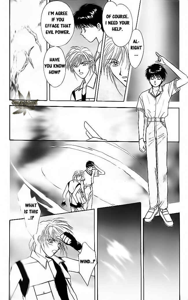 Page 37 Chapter 15 Tsuki no Umareru Yoru