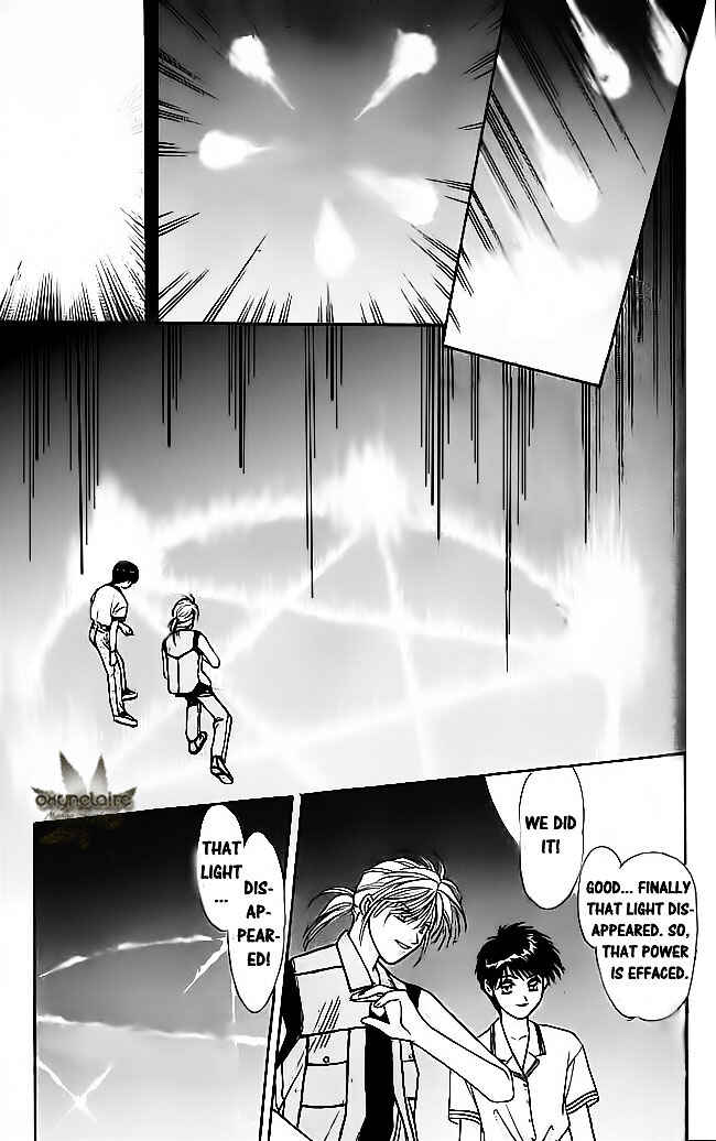 Page 42 Chapter 15 Tsuki no Umareru Yoru