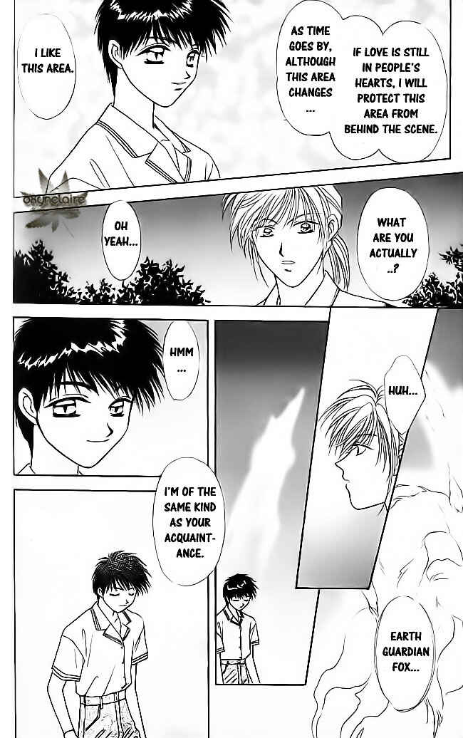 Page 45 Chapter 15 Tsuki no Umareru Yoru