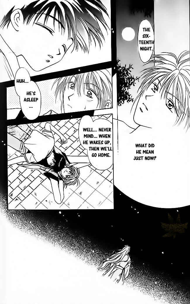 Page 47 Chapter 15 Tsuki no Umareru Yoru
