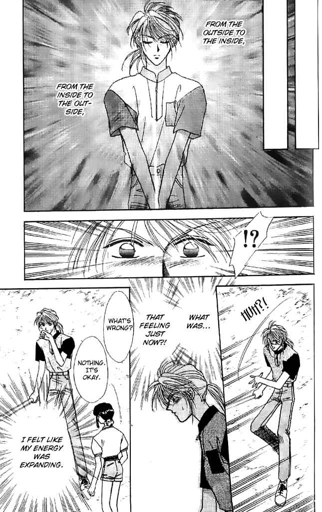 Page 15 Chapter 10 Tsuki no Umareru Yoru
