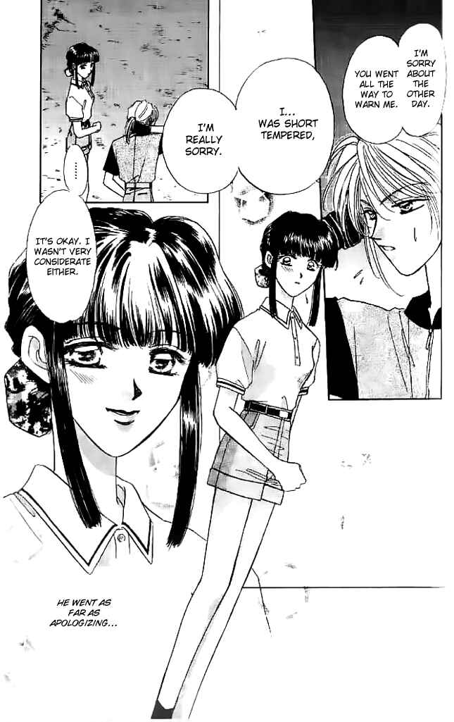 Page 17 Chapter 10 Tsuki no Umareru Yoru