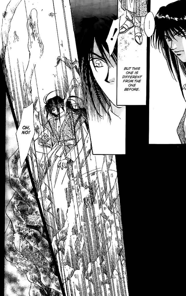 Page 24 Chapter 10 Tsuki no Umareru Yoru