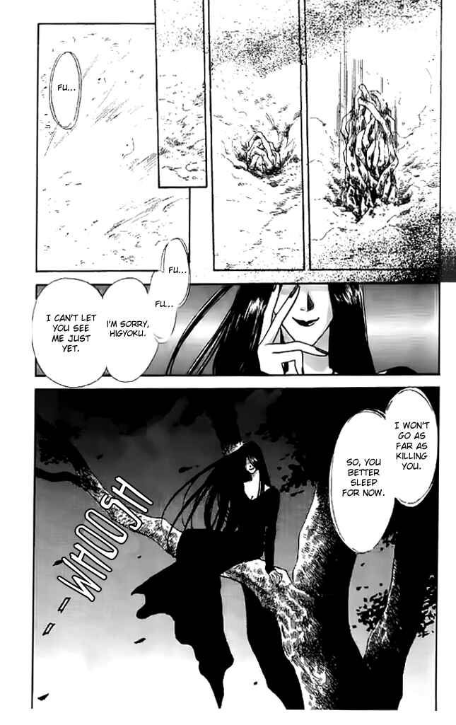 Page 25 Chapter 10 Tsuki no Umareru Yoru