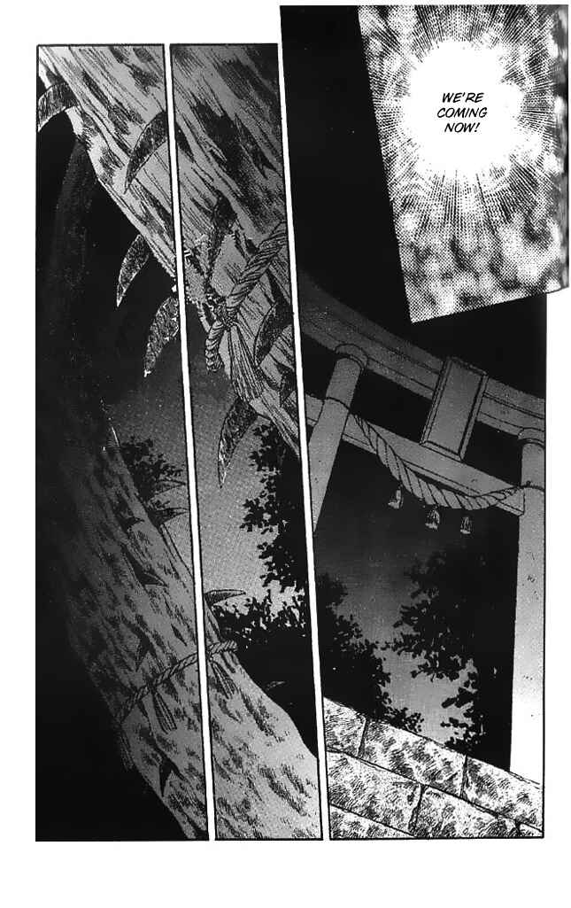 Page 27 Chapter 10 Tsuki no Umareru Yoru