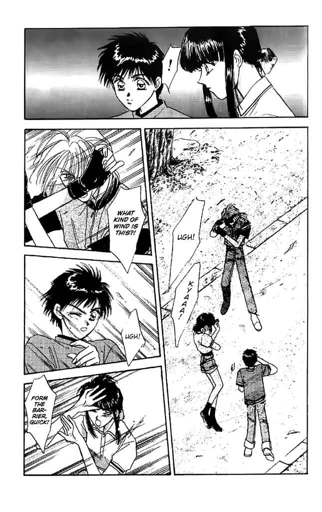 Page 29 Chapter 10 Tsuki no Umareru Yoru
