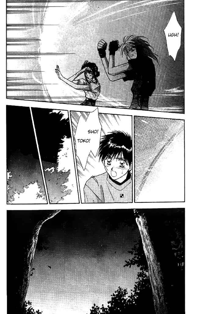 Page 30 Chapter 10 Tsuki no Umareru Yoru