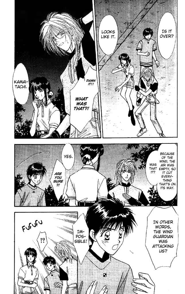 Page 31 Chapter 10 Tsuki no Umareru Yoru