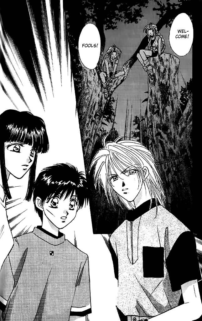Page 32 Chapter 10 Tsuki no Umareru Yoru