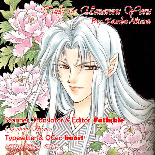 Page 33 Chapter 10 Tsuki no Umareru Yoru