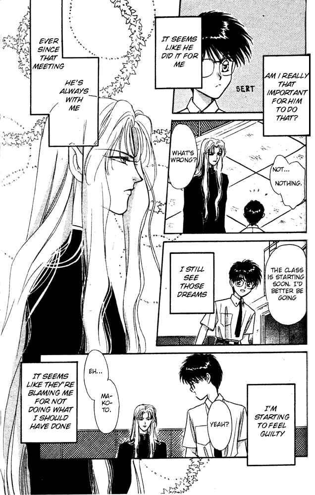Page 10 Chapter 2 Tsuki no Umareru Yoru