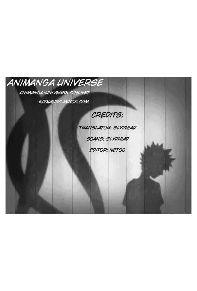 Page 2 Chapter 2 Tsuki no Umareru Yoru