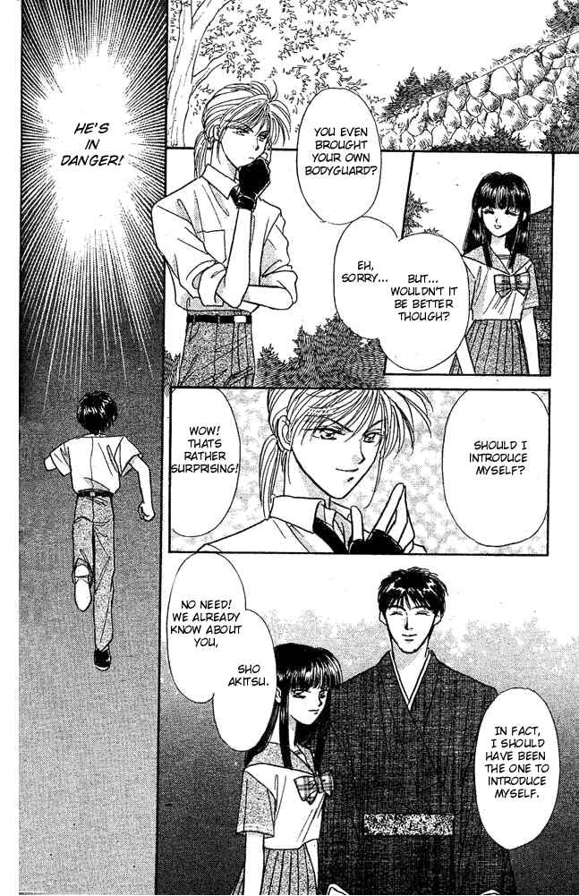 Page 27 Chapter 2 Tsuki no Umareru Yoru