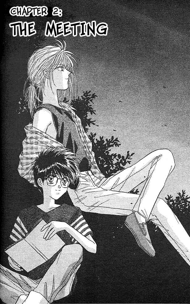 Page 3 Chapter 2 Tsuki no Umareru Yoru