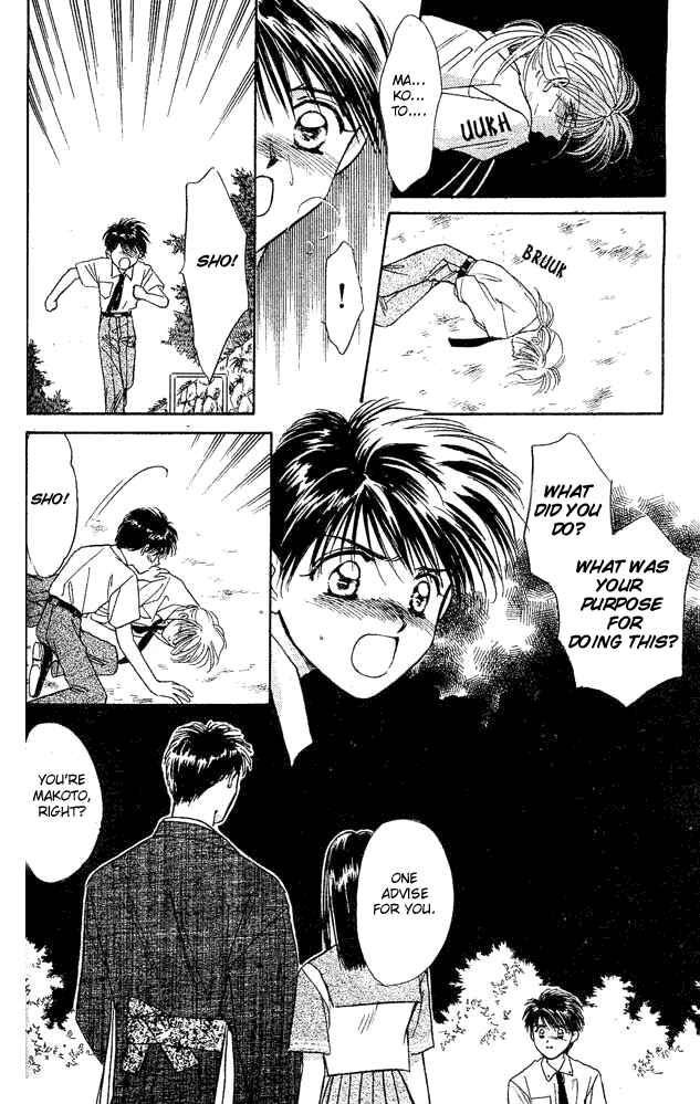 Page 31 Chapter 2 Tsuki no Umareru Yoru
