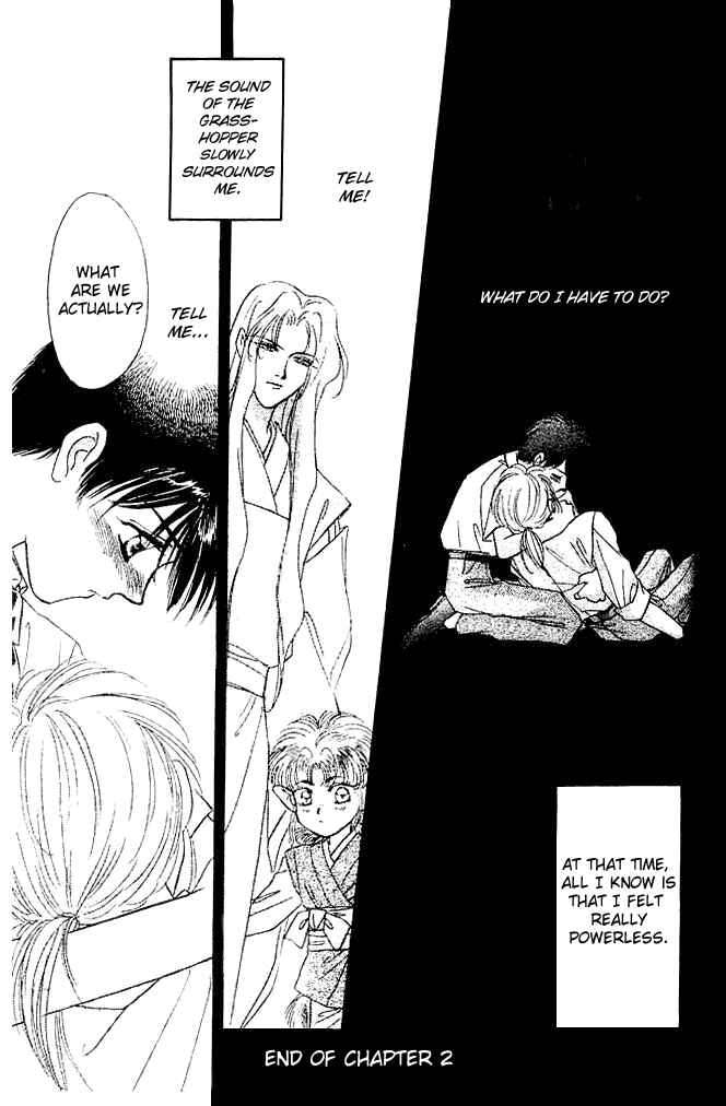 Page 34 Chapter 2 Tsuki no Umareru Yoru