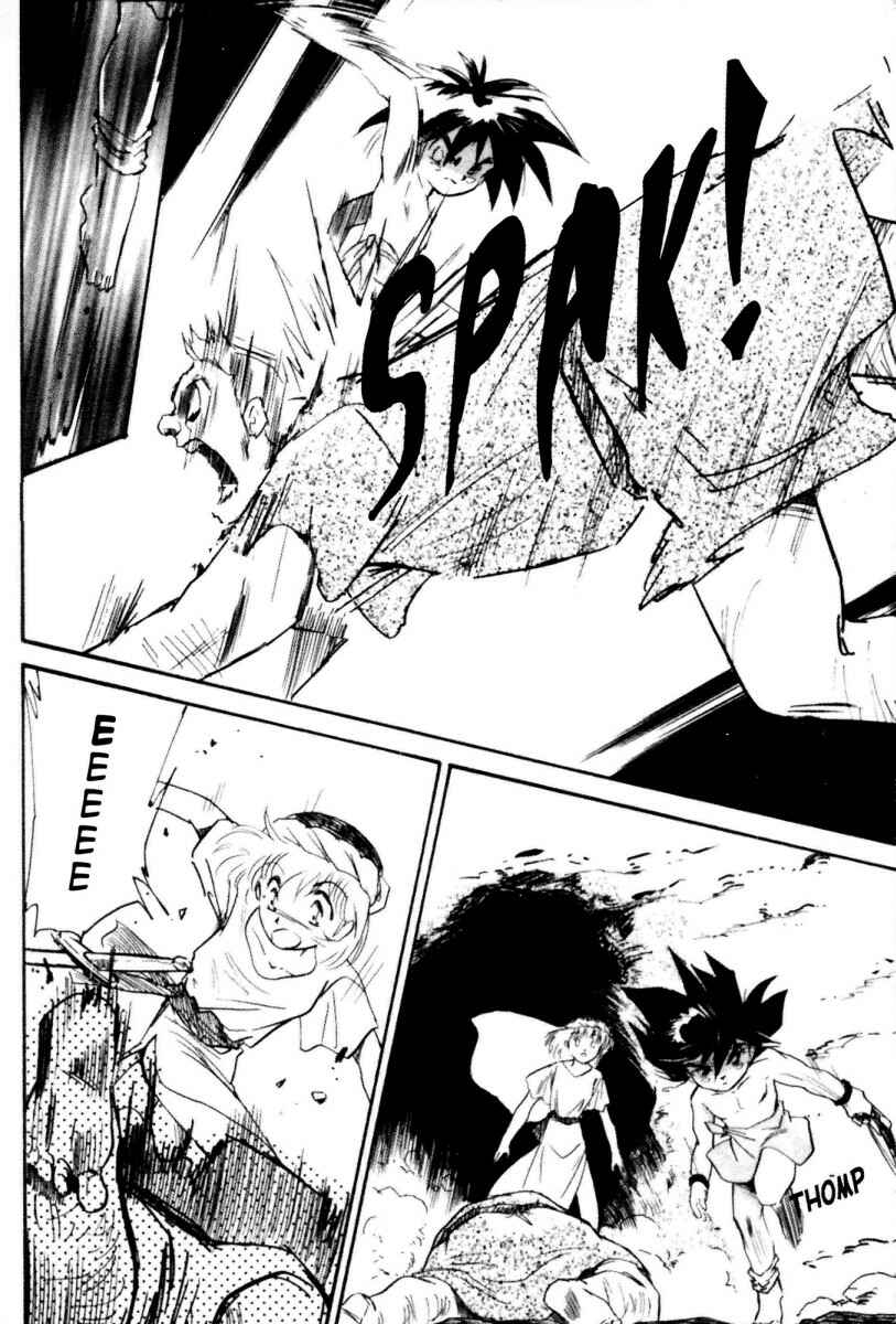 Page 23 Chapter 13 Kazan