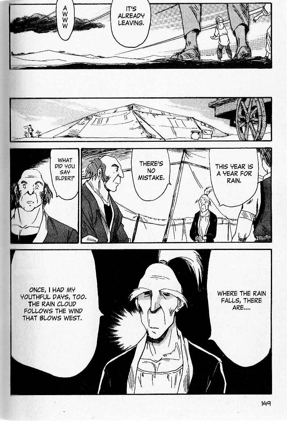 Page 17 Chapter 23 Kazan