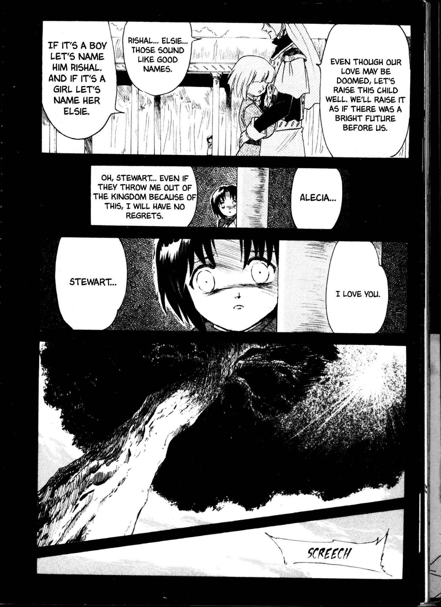 Page 17 Chapter 46 Kazan
