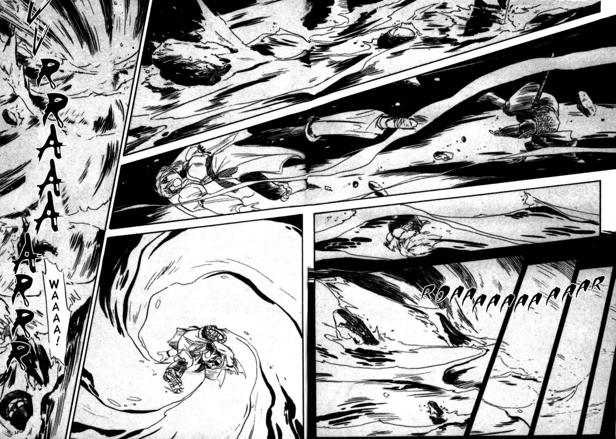 Page 14 Chapter 17 Kazan