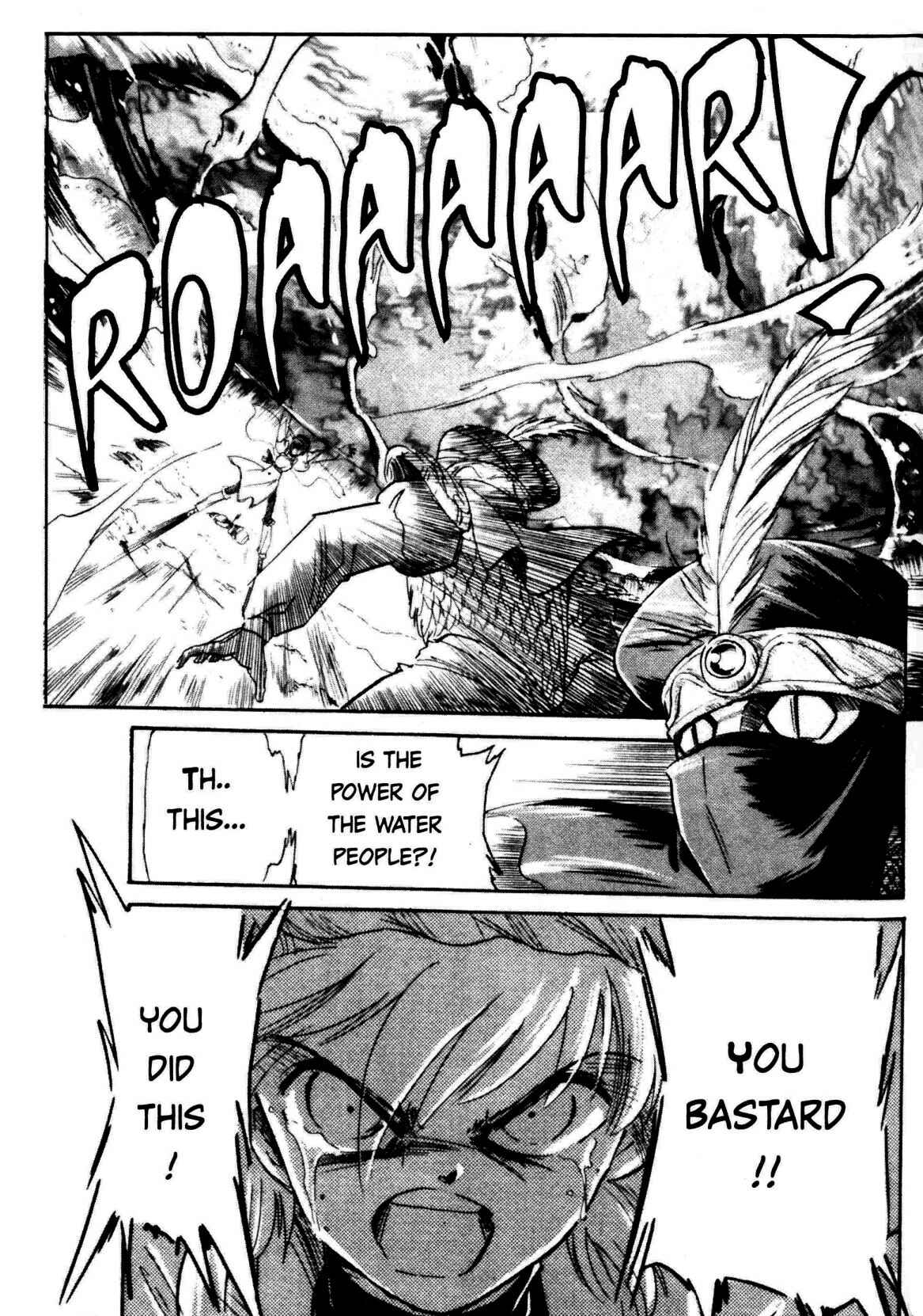 Page 2 Chapter 17 Kazan