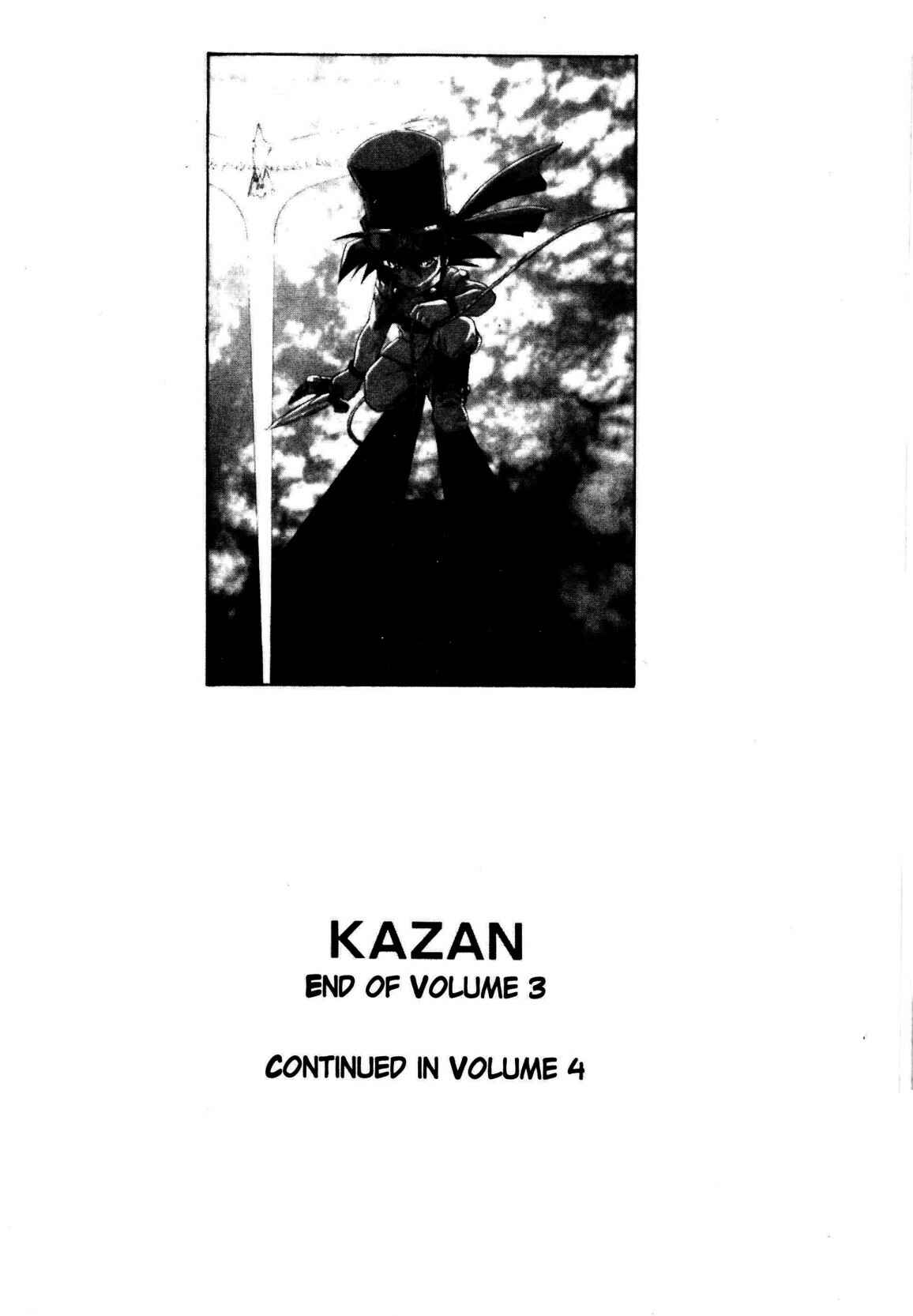 Page 23 Chapter 17 Kazan