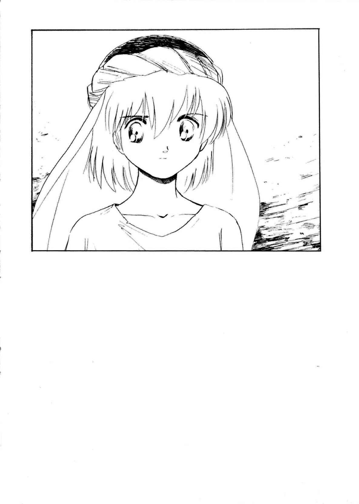 Page 25 Chapter 17 Kazan