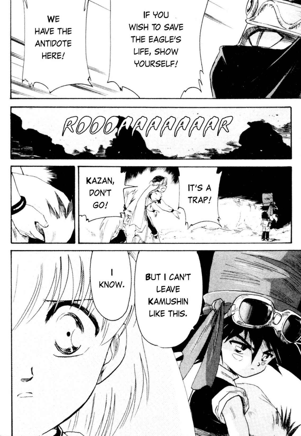 Page 14 Chapter 16 Kazan
