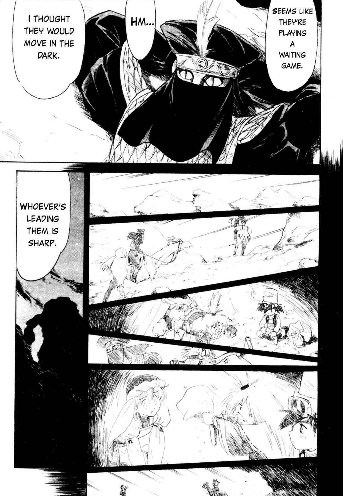 Page 7 Chapter 16 Kazan