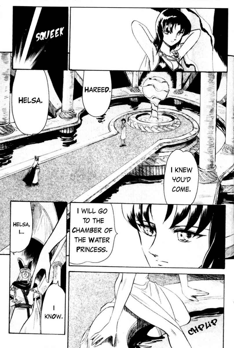 Page 10 Chapter 12 Kazan