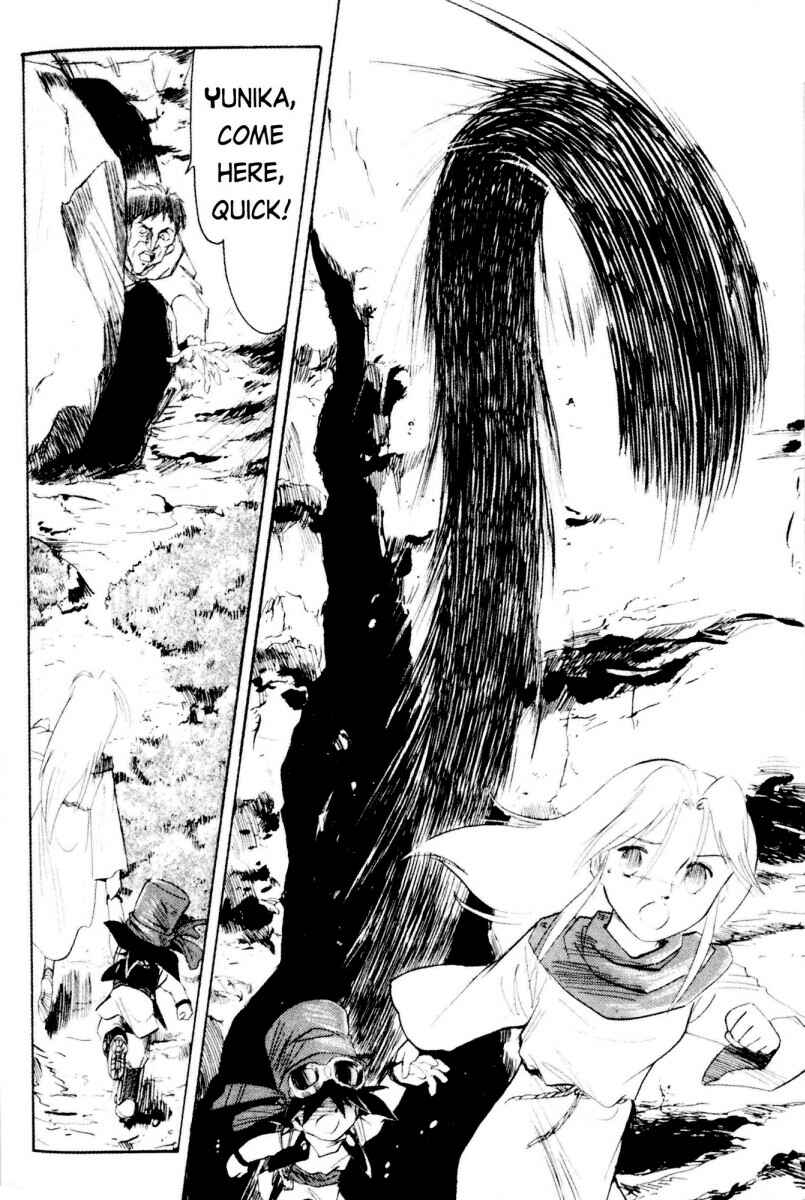 Page 17 Chapter 12 Kazan