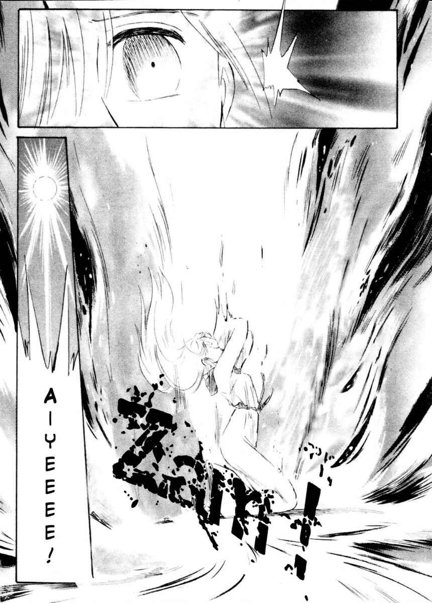 Page 44 Chapter 12 Kazan