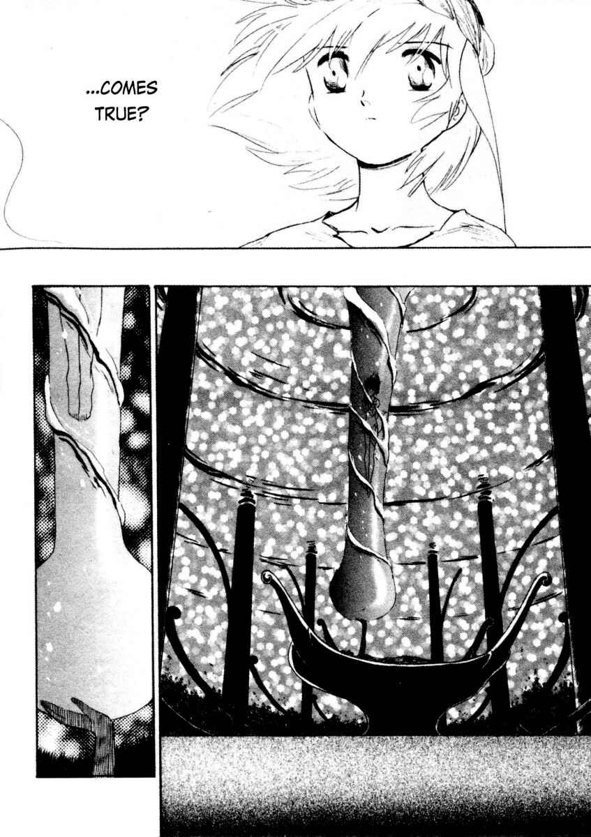 Page 51 Chapter 12 Kazan