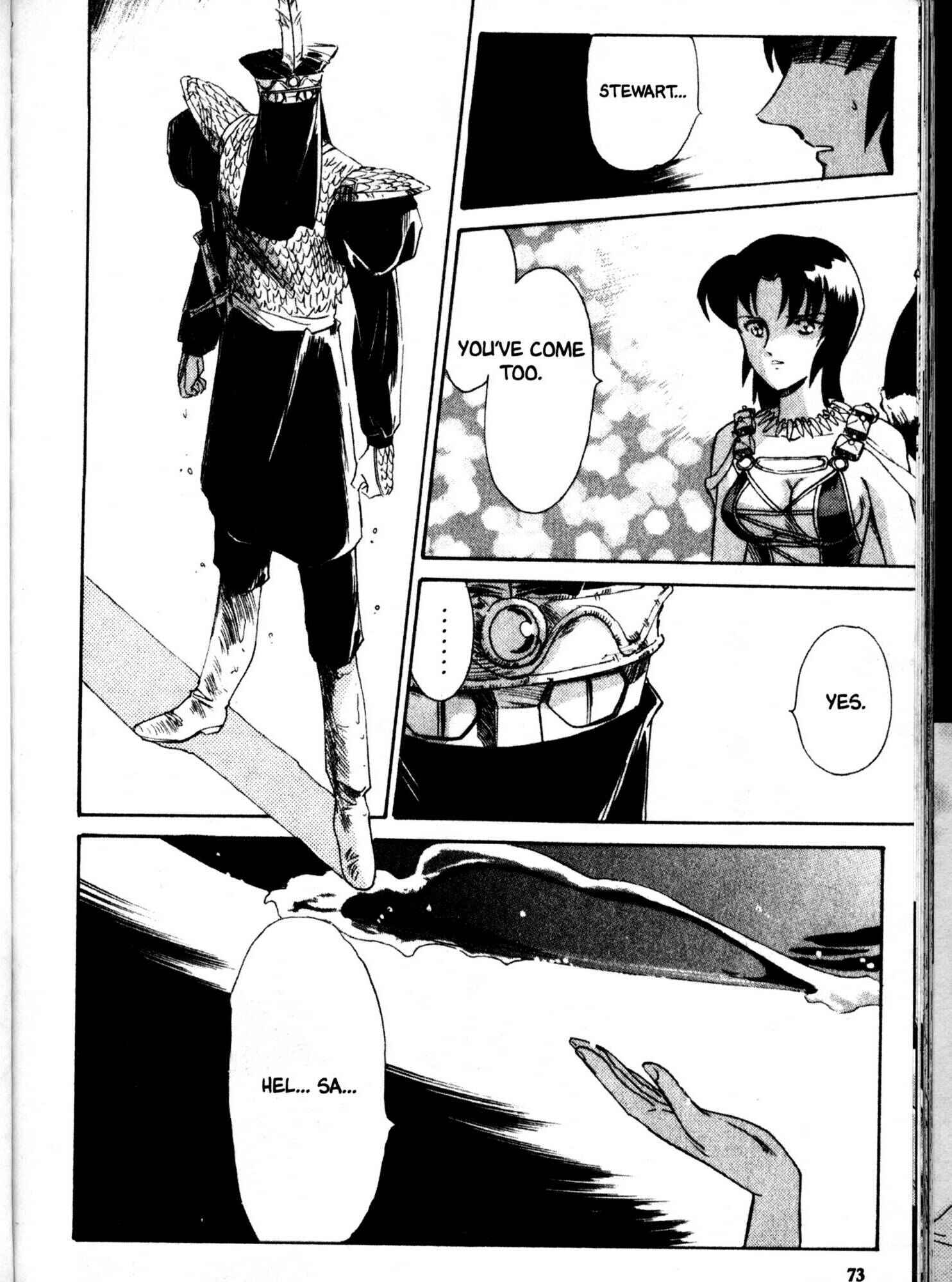 Page 20 Chapter 47 Kazan