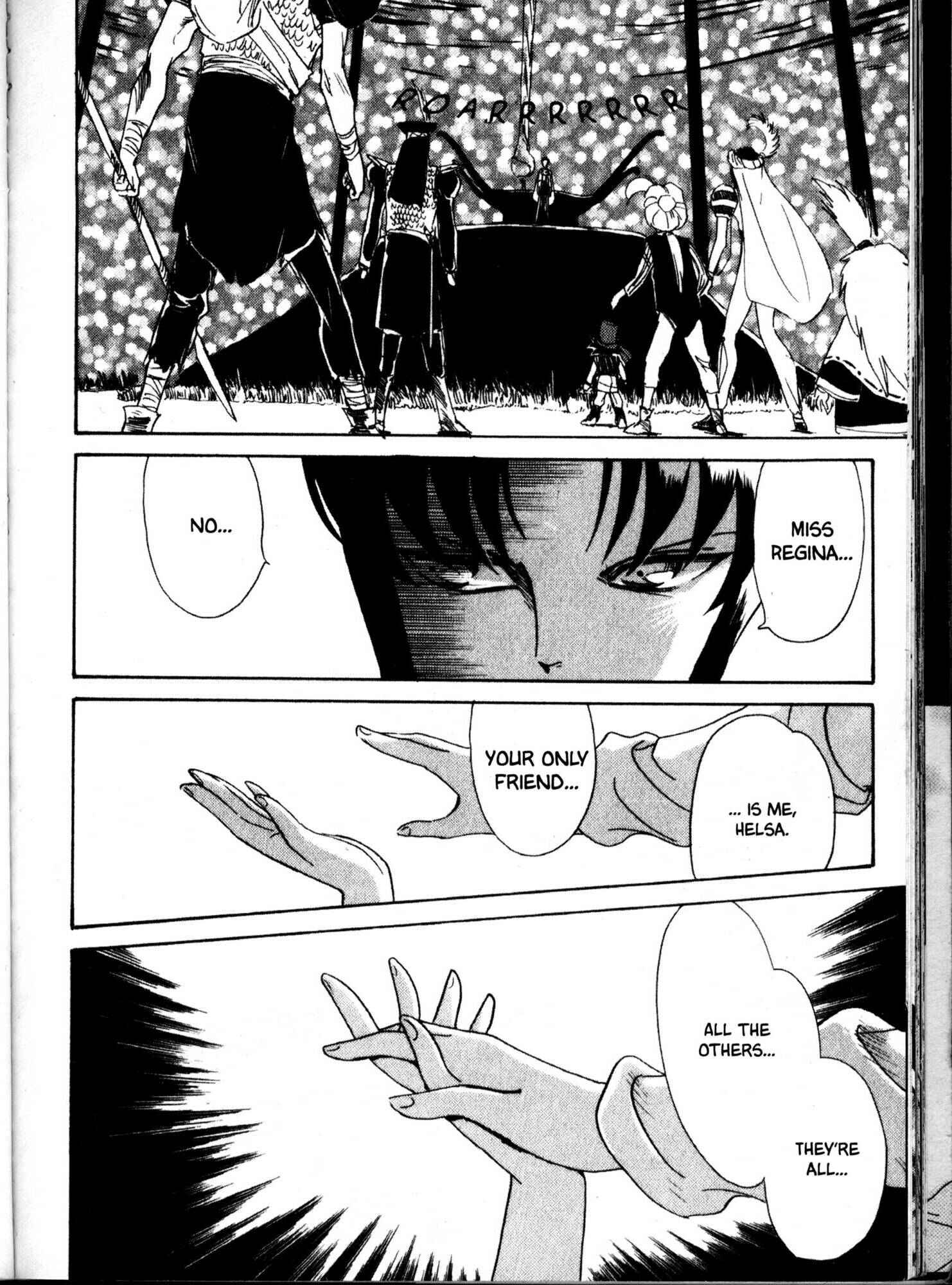 Page 22 Chapter 47 Kazan