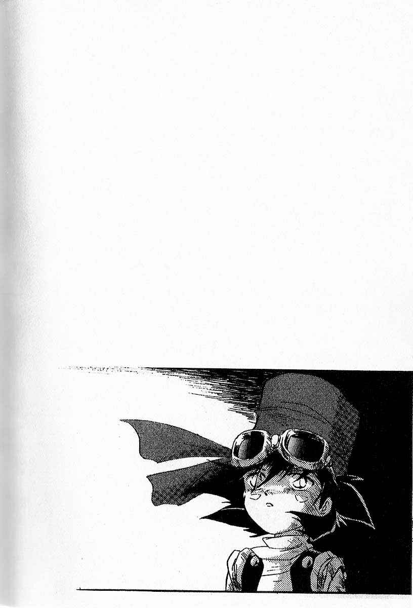 Page 25 Chapter 22 Kazan