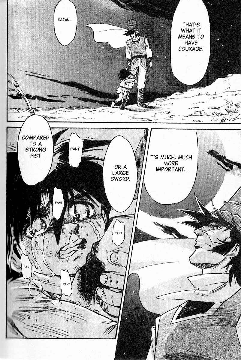 Page 9 Chapter 22 Kazan