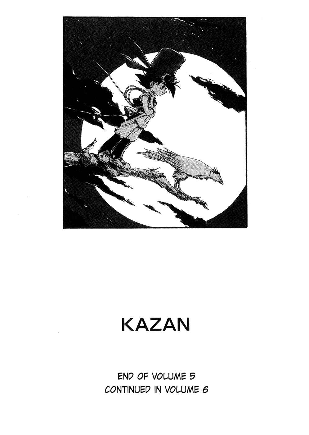 Page 18 Chapter 35 Kazan