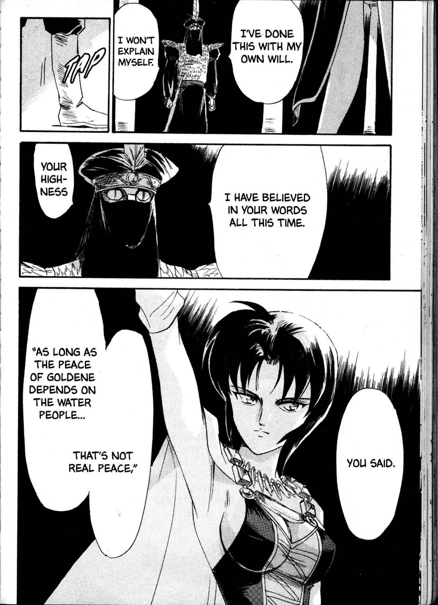 Page 15 Chapter 39 Kazan
