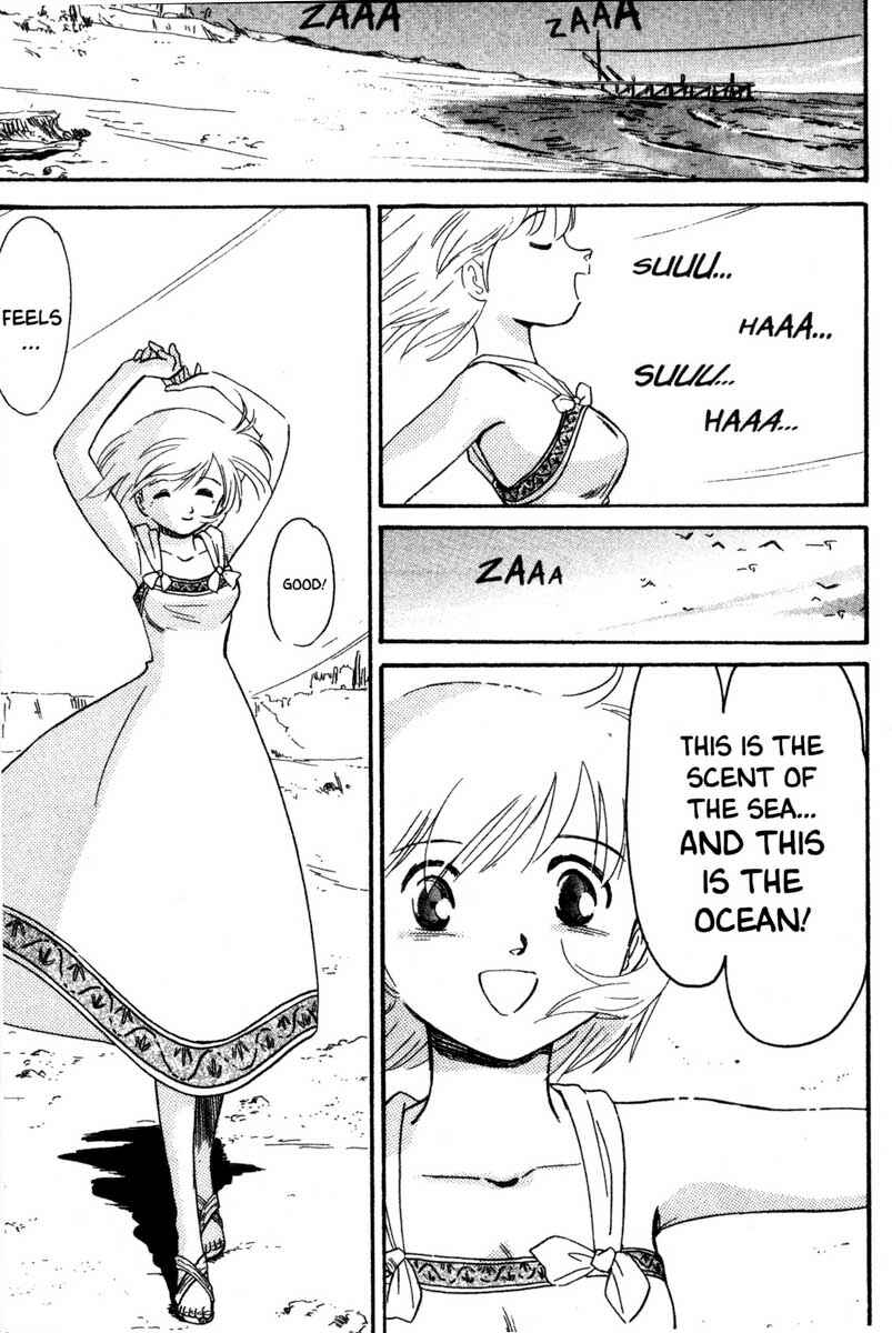 Page 10 Chapter 30 Kazan