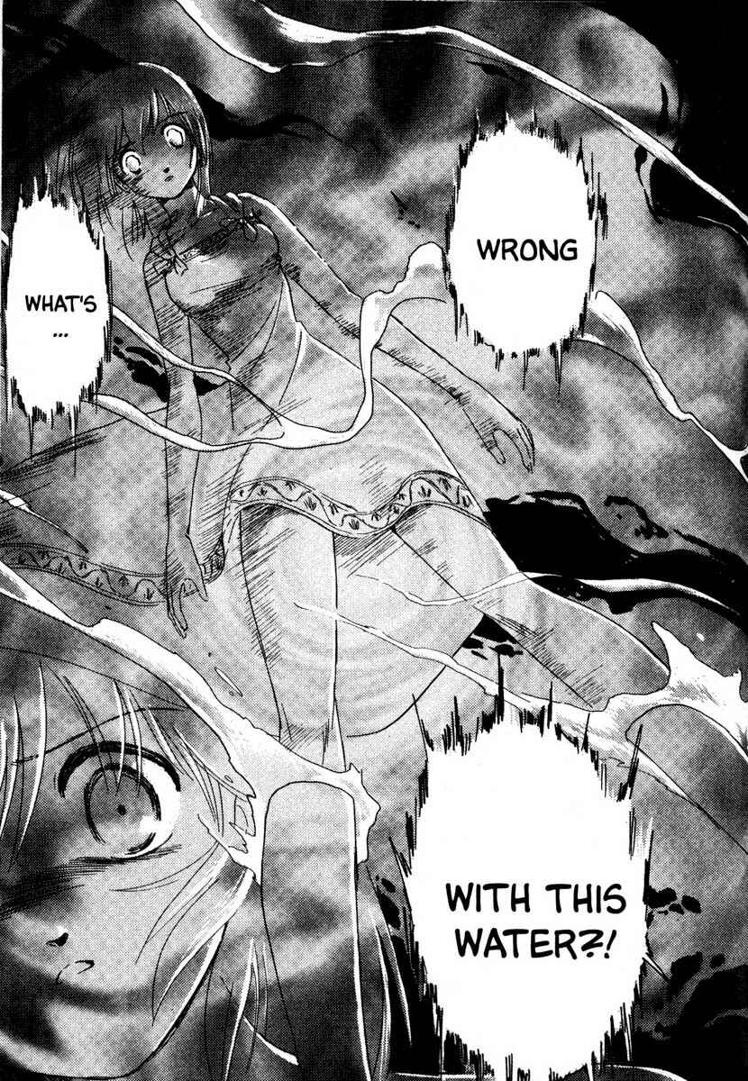Page 20 Chapter 30 Kazan